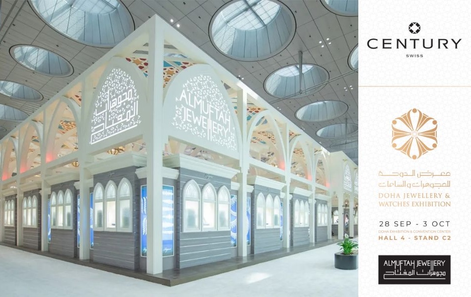 Century sapphire watch at DJWE 2026, Almuftah Jewellery pavilion, Hall 4, Doha
